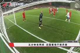 开云体育-Ming焦点对战，科维托娃与70激战勇士分钟，比赛局势复杂胜负难料！