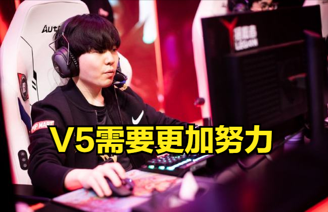 开云-Rookie在MAD比赛中持续失利，晋级下一阶段引发热议！