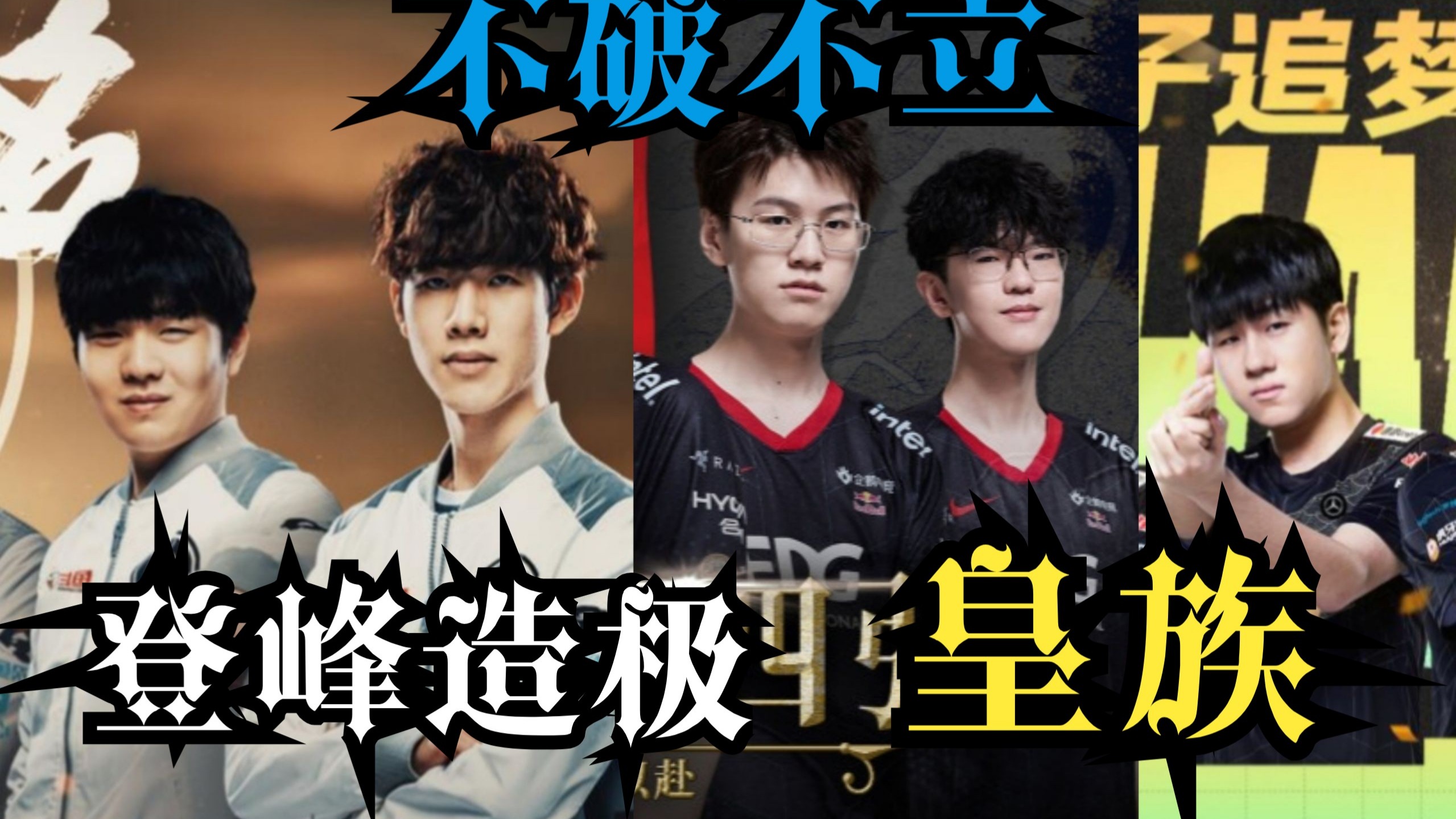 开云-IG不断突破！，Scout连续七场比赛得分超过领先优势明显热度持续攀升的简单介绍